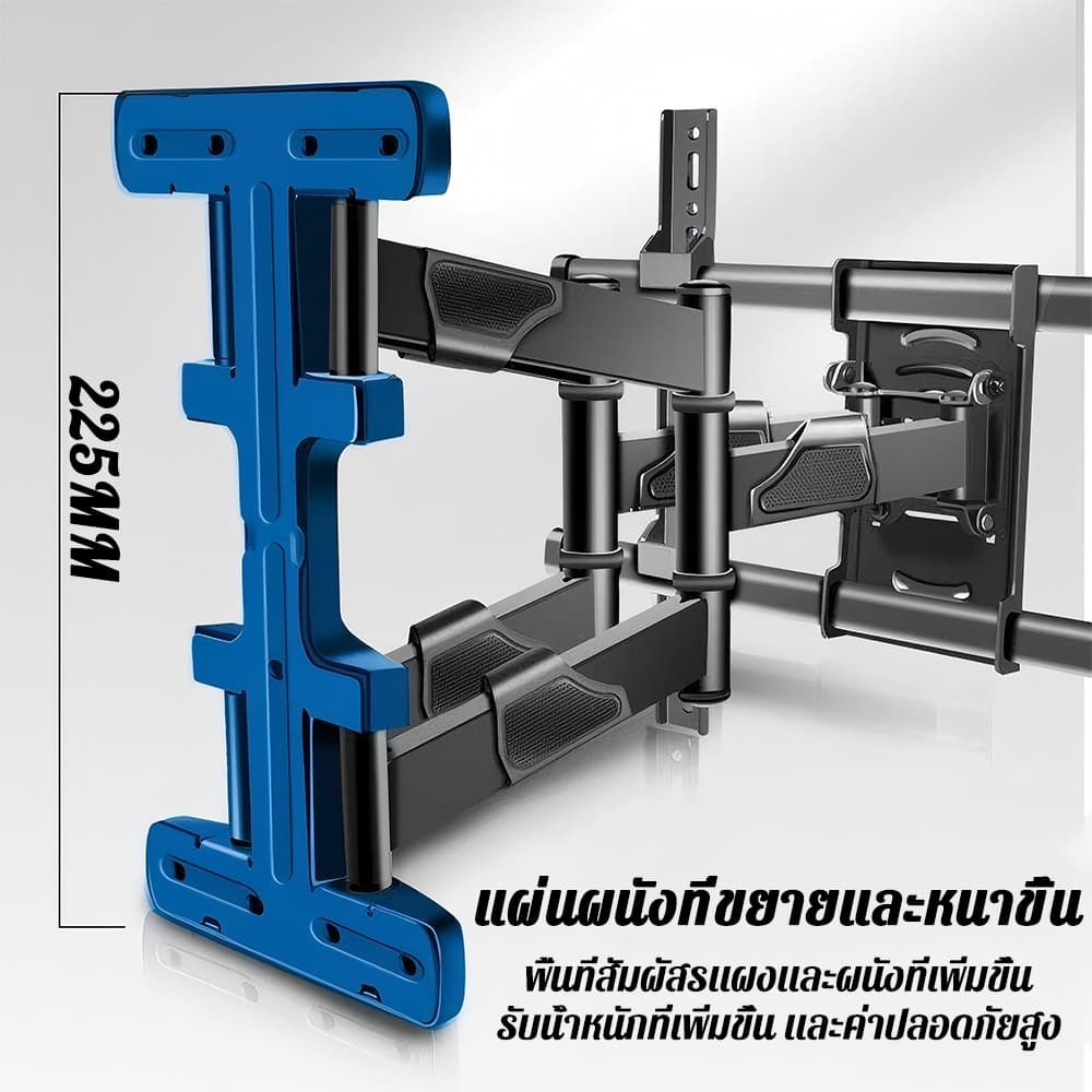 ขาแขวนทีวี 32-72นิ้ว 6แขนรับน้ำหนัก 200กก ปลอดภัยมั่นคงและยืดหยุ่นในการชม ใช้ได้กับทีวีทุกยี่ห้อ าแขวนทีวี TV stand รูปที่ 7
