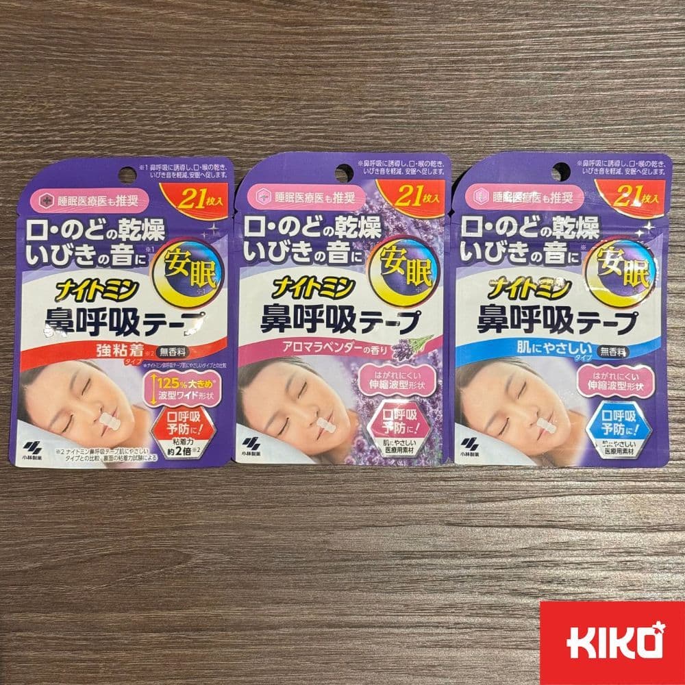 Kobayashi เทปลดอาการนอนกรน เทปปิดปาก ลดคอแห้ง ไนท์มิน Snore Reducing Pad Japan Quality 21ชิ้น รูปที่ 1