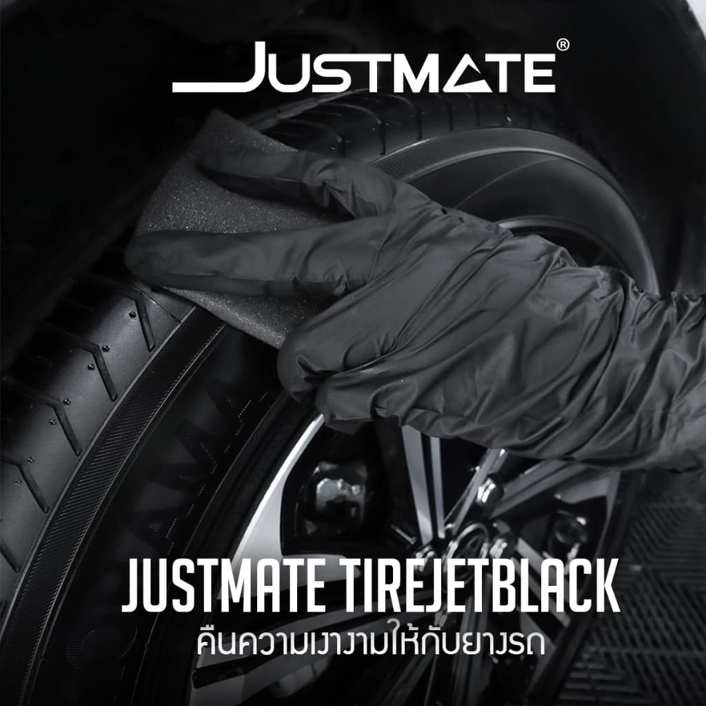 ผลิตภัณฑ์เคลือบเงายางรถยนต์ ป้องกันการแห้งกรอบ ช่วยฟื้นฟูยาง TIRE JETBLACK รูปที่ 4