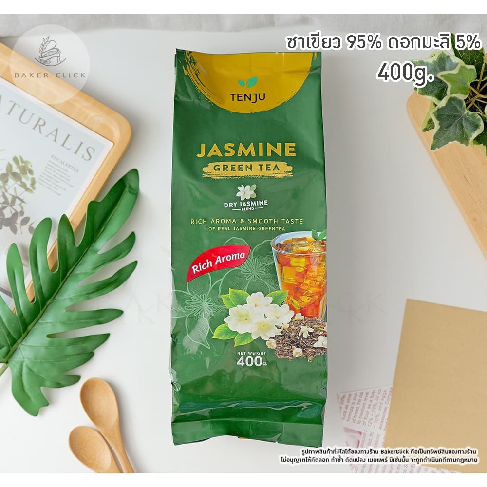 TENJU ชาเขียวมะลิ Jasmine Green Tea 400g 600g รูปที่ 3