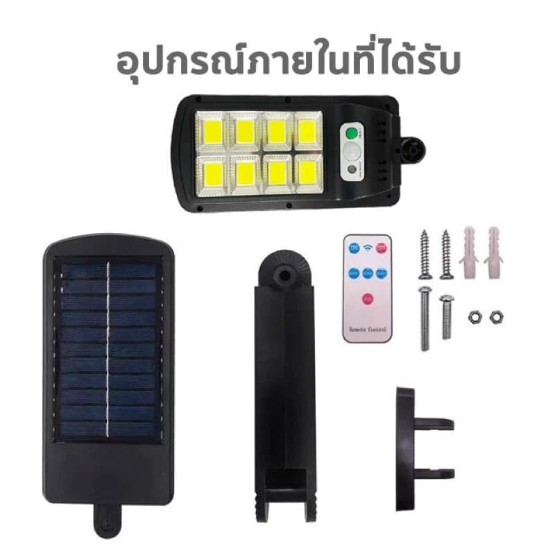 ไฟโซล่าเซลล์ กลางแจ้ง โคมไฟถนน รีโมท 50000W Solar Light ไฟถนนโซล่าเซลล์ ไฟสปอตไลท์ ไฟLED โคมไฟถนน โคมไฟโซล่าเซลล์ กันน้ำ รูปที่ 9