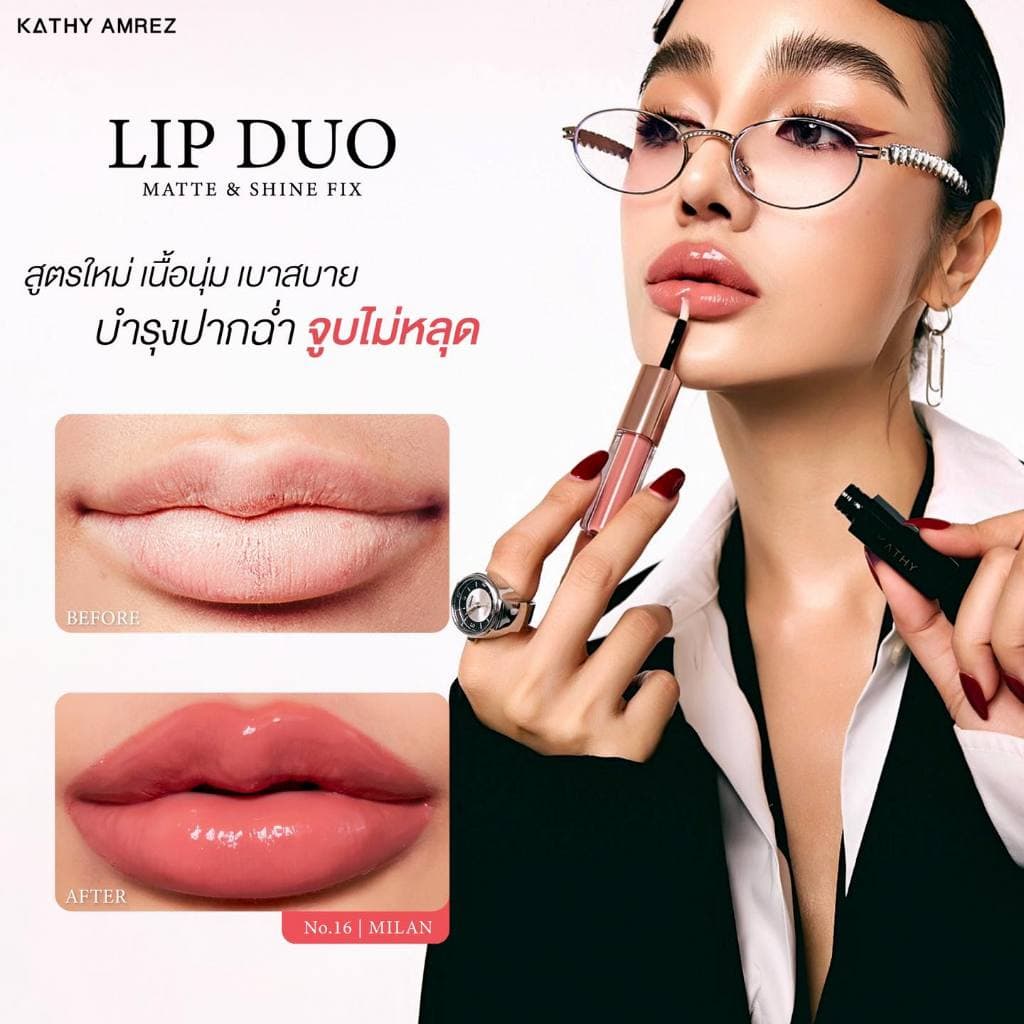 Beauty-Siam แท้ทั้งร้าน !! รุ่นใหม่ล่าสุด KATHY AMREZ Lip Duo Matte & Shine Fix รูปที่ 2
