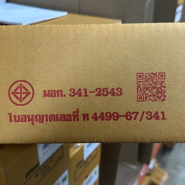 ท่อผ่าหมก VCT PCX160 - Click160 PCX 150 ปี14-ปัจจุบัน มีให้เลือก 3 รุ่น มี มอก. รูปที่ 9