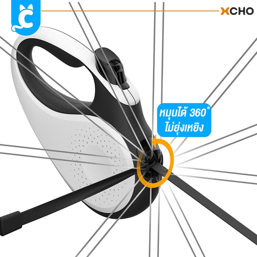 XCHO สายจูงสปริงสุนัข สายจูง ยืดหด ทนต่อแรงดึง Retractable Dog Leash CleverPet รูปที่ 6