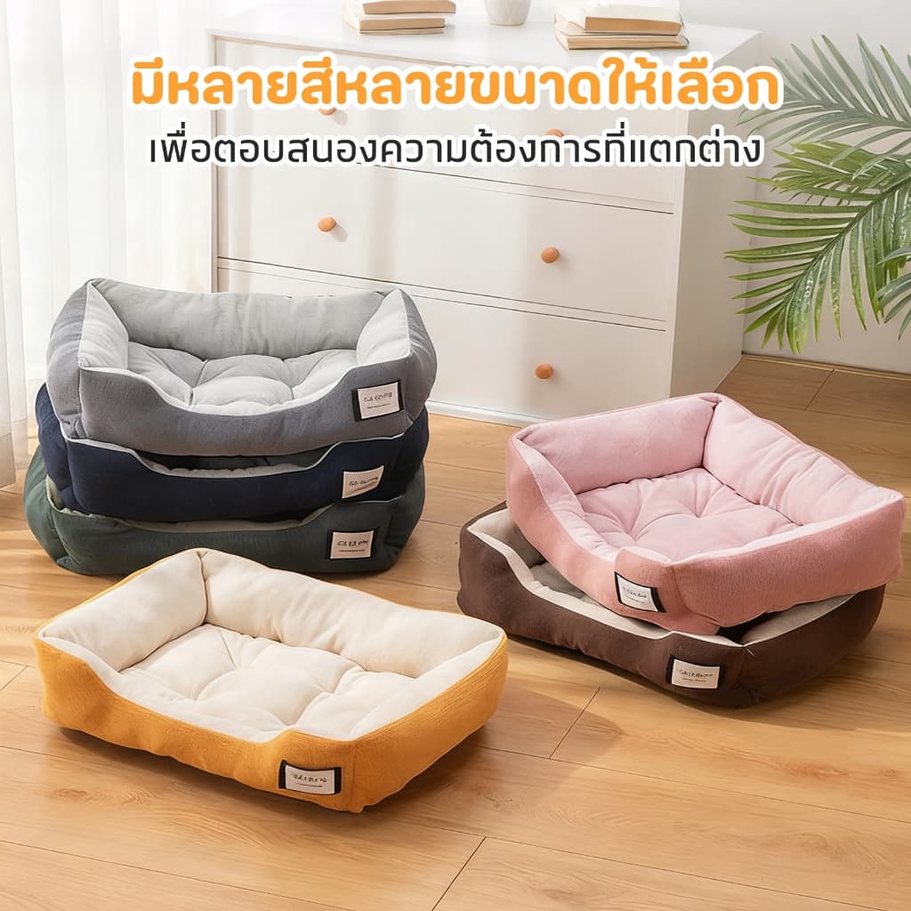 ที่นอนสุนัขสัตว์เลี้ยง ที่นอนหนา เบาะผ้าฝ้ายแท้ ที่นอนสัตว์เลี้ยงผ้าฝ้ายแท้ ขนสัตว์สำหรับสุนัขและแมว ที่นอนสัตว์เลี้ยง รูปที่ 4
