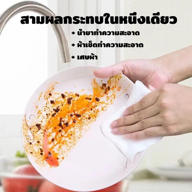 80ชิ้นผ้าเช็ดครัว เพื่อขจัดมลพิษน้ำมันที่บ้านเครื่องทำความสะอาดขนาด ใหญ่หนาเพียงค ไปจากทิชชู่เปียกมลพิษที่น้ำมันหนัก รูปที่ 3