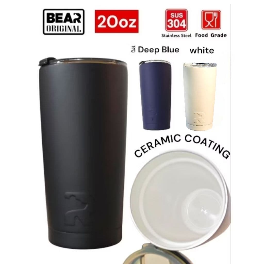 แก้ว Bear Ceramic Coating 20oz มีบริการสลักชื่อ 304สแตนเลส 2 ชั้น เก็บอุณหภูมิร้อน/เย็น รูปที่ 1
