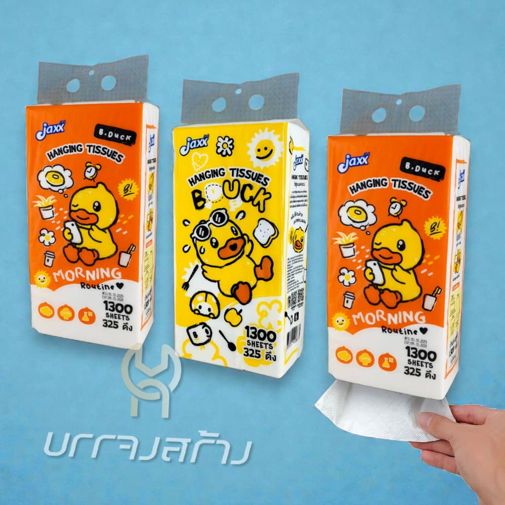 กระดาษทิชชู่ แบบแขวน ฺB.DUCK หนา 4ชั้น 1300แผ่น เกรดGB/T 20808 พรีเมี่ยม แพ็คใหญ่ แบบดึง สัมผัสนุ่ม รูปที่ 3