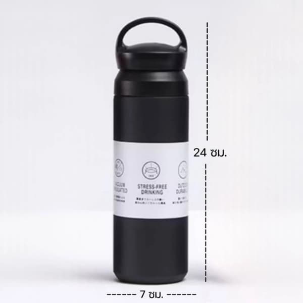 แก้วเก็บความเย็น กระติกน้ำ กระติกน้ำเย็น กระบอกน้ำเย็น กระติกน้ำสแตนเลส 500ml รูปที่ 7