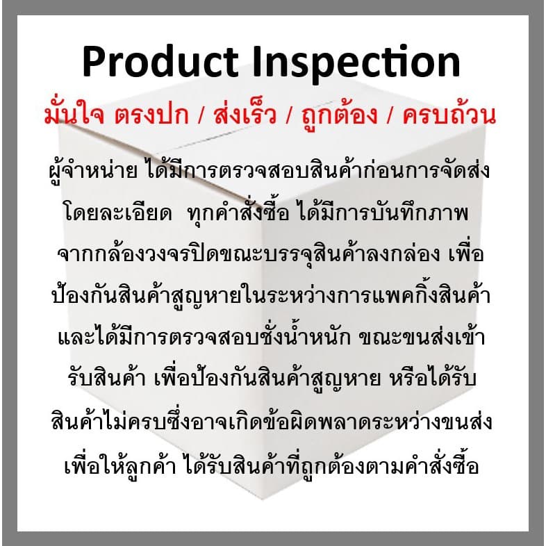 หมึกเติม ปรินเตอร์ INKTANK For Epson ขนาดใหญ่ ขวดลิตร 1000cc เติมตลับแท้งหมึกปริ้นเตอร์เอปสันได้ทุกรุ่น รูปที่ 7