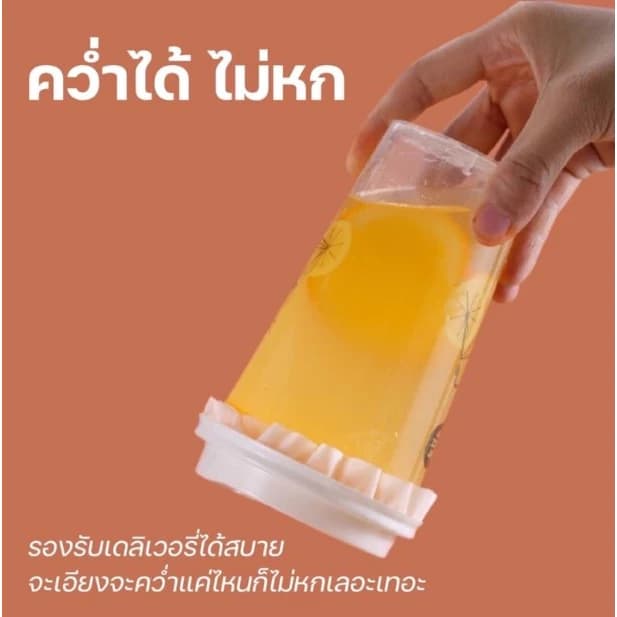 กระดาษกันหก กระดาษปิดปากแก้ว ที่กันน้ำหก สำหรับกันน้ำหก มี 2 ไซส์ 12/13/14cm รูปที่ 4