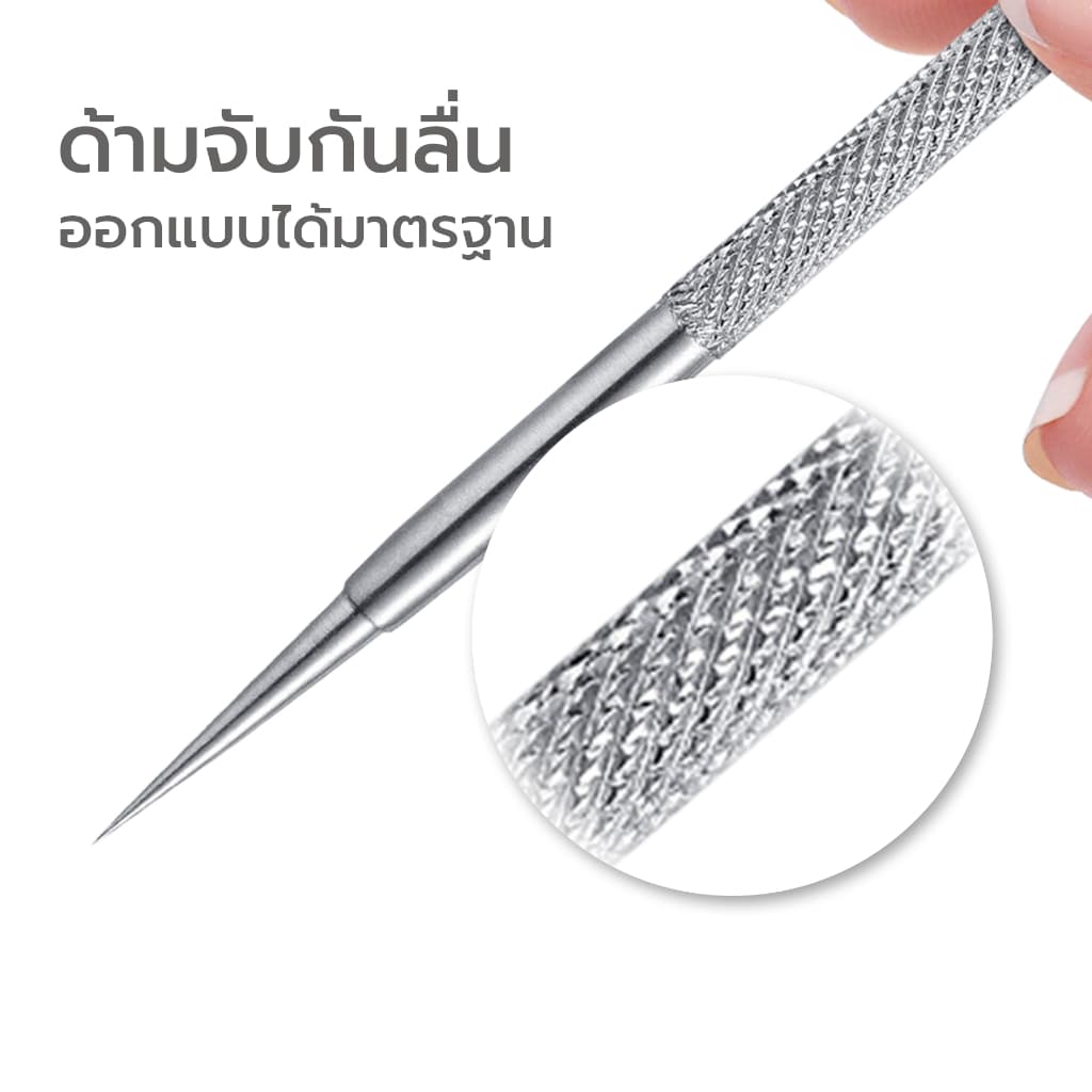 Simpskincare ชุดที่กดสิว อุปกรณ์กดสิว Acne tool 4ชิ้น 7ชิ้น สเตนเลสอย่างดี พกพาสะดวก พร้อมกล่อง รูปที่ 3