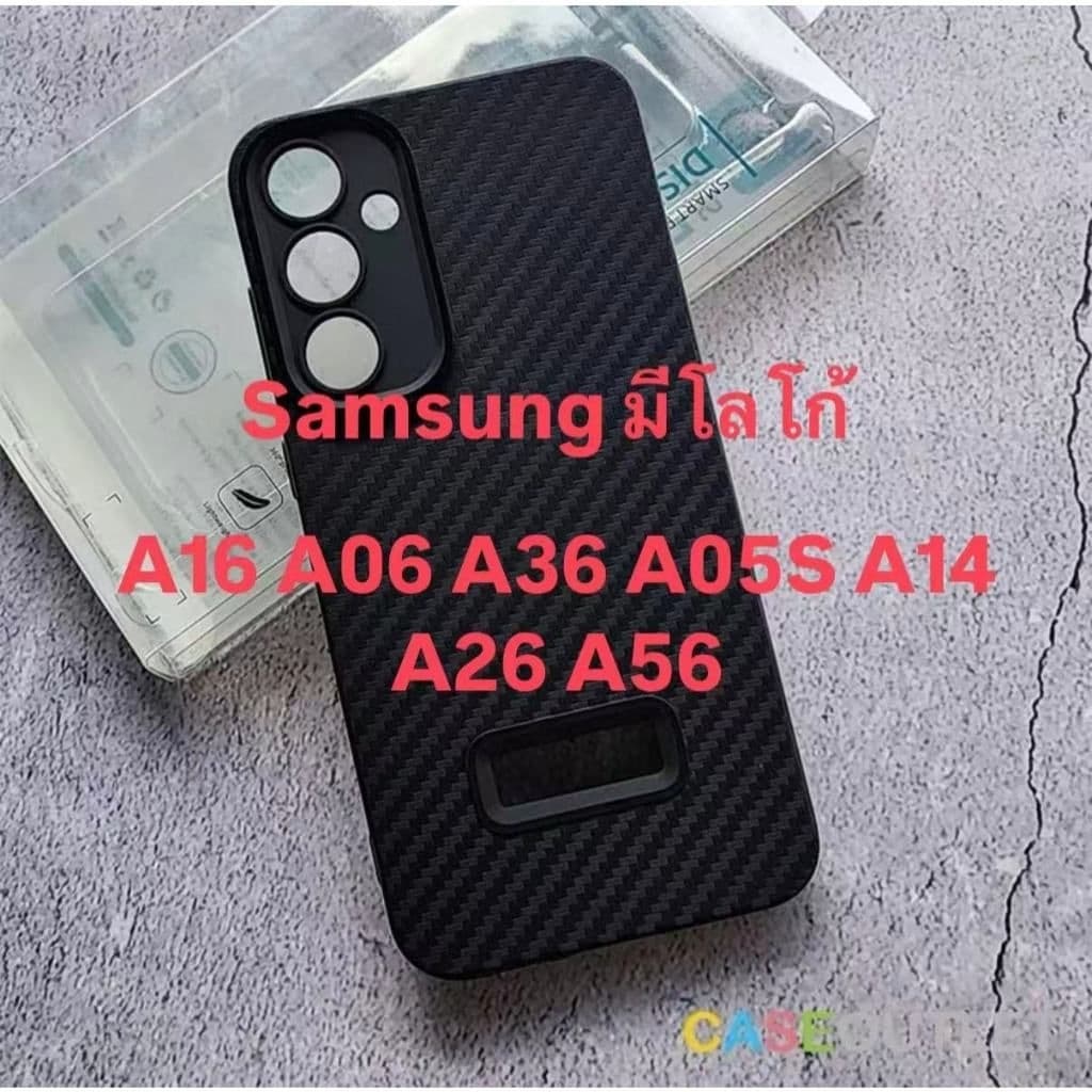 ส่งตรงจากไทยเคส แคปล่า สำรับรุ่น Samsung A07 A17 A06 5G A06 4G A36 A56 A26 / Samsung A16 S24FE เคสTPUนิ่ม ชำชุง รูปที่ 4