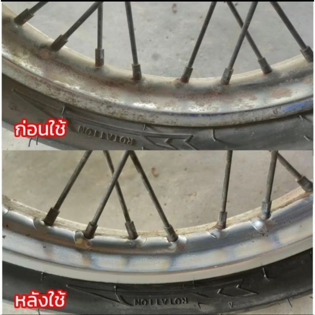 น้ำยากัดสนิม ขจัดคราบสนิม โครเมียม อลูมิเนียม โลหะทุกชนิด คราบฝังแน่น คราบน้ำบนกระจก ขวดฟ็อกกี้ 100 ml. รูปที่ 6