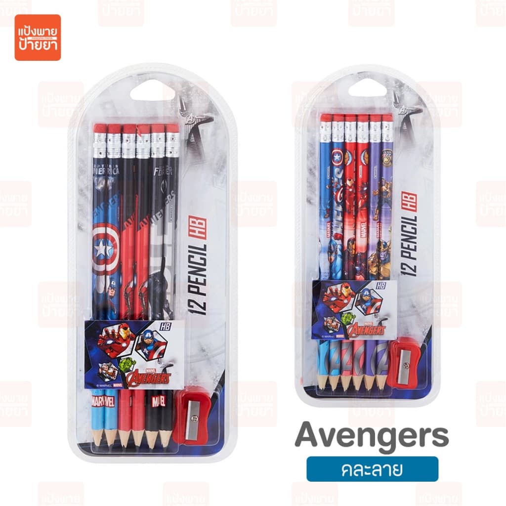 ดินสอไม้ HB ลาย MARVEL / DISNEY / SANRIO พร้อมกบเหลา รูปที่ 2