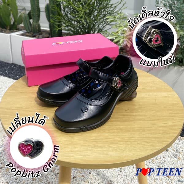 ขอบิลใบเสร็จได้!! รองเท้านักเรียนหญิง POPTEEN 4EVE ป๊อบที ของแท้ รหัส PT88 PT99 PT99L ปี2 รูปที่ 9