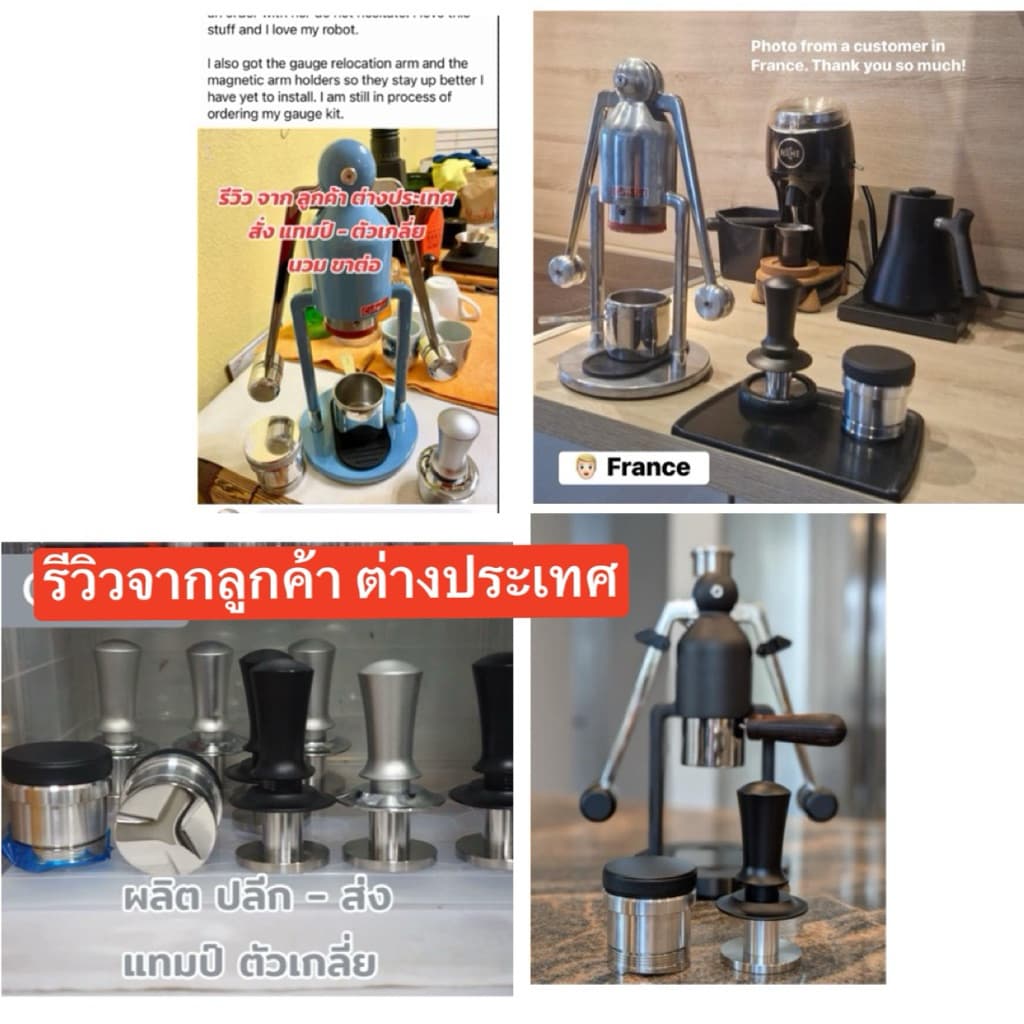 แทมป์สปริงใช้กับCafelat Robot / SPRING TAMPER ใช้กับเครื่องทำกาแฟ รูปที่ 7