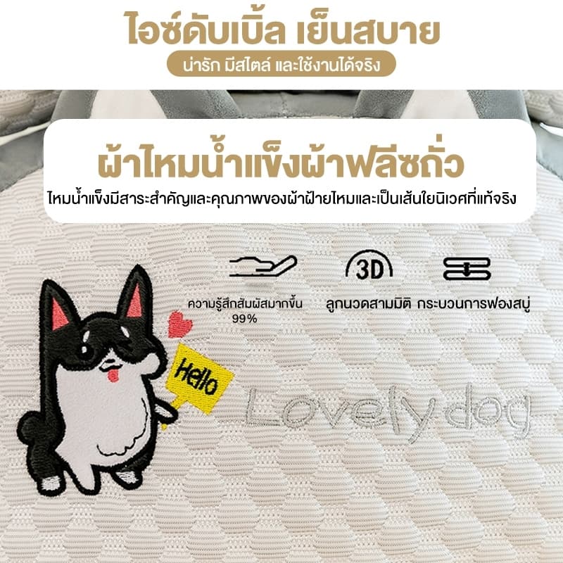 เบาะพิงหลัง 60*37*55CM ไม่ยุบตัว ผ้าระบายอากาศ รองรับสรีระได้ดี แเก้ปวดหลัง รูปที่ 6