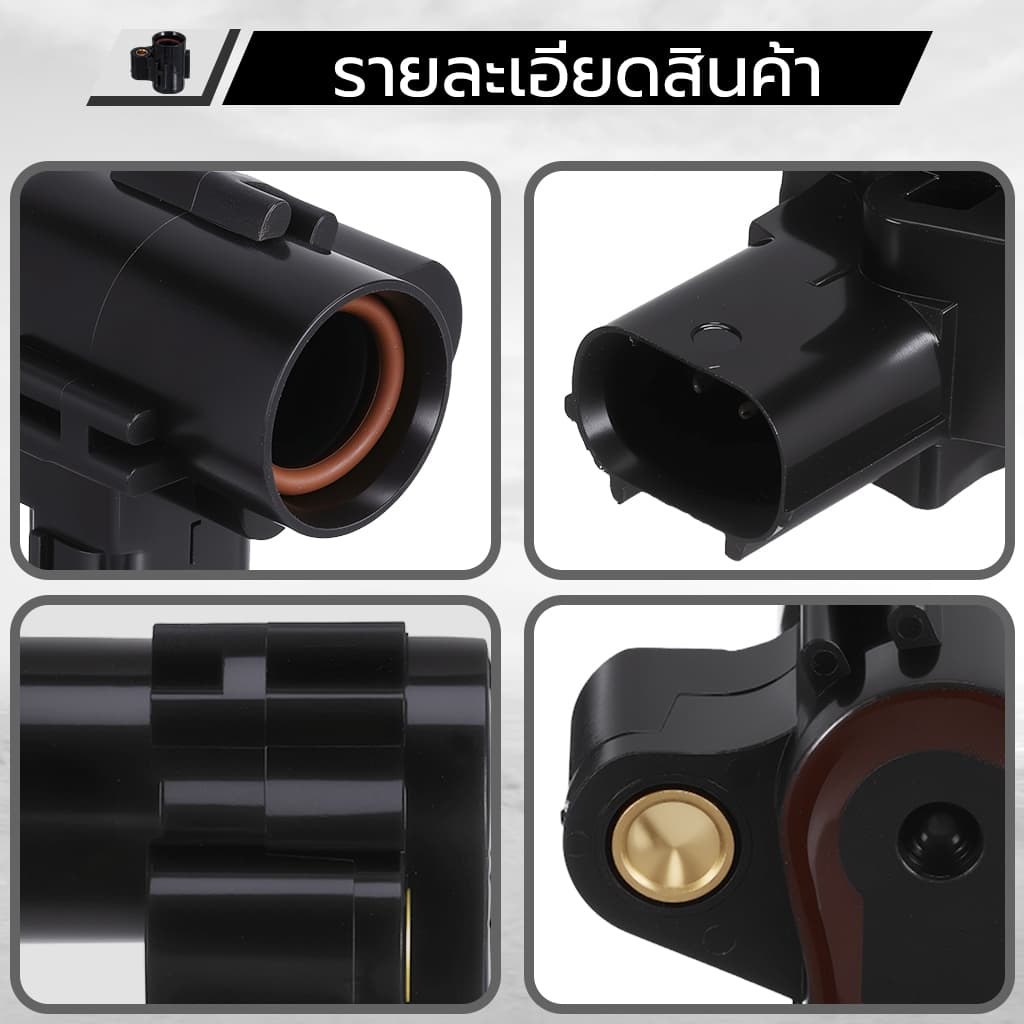 KaiChi แมพเซนเซอร์แท้ wave110i dream110i click125i wave125i scoopy-i zoomer-x เเมพเซนเซอร์ เวฟ125 เวฟ110i คลิก125 สกุปี้ รูปที่ 7