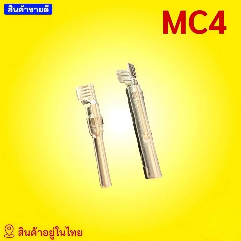 สายไฟโซล่าเซลล์ แบ่งขายเป็นเมตร 4มิล 6 มิล PV1-F Solar Cable สายไฟโซล่าเซลล์ สีดำ สีแดง MC4 ปลั๊กแกนใน รูปที่ 5