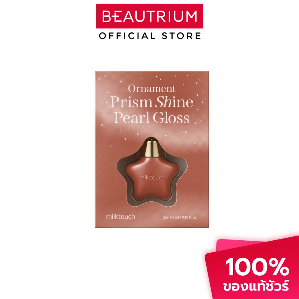 MILKTOUCH Ornament Prism Shine Pearl Gloss ลิปกลอส 4.5ml รูปที่ 9