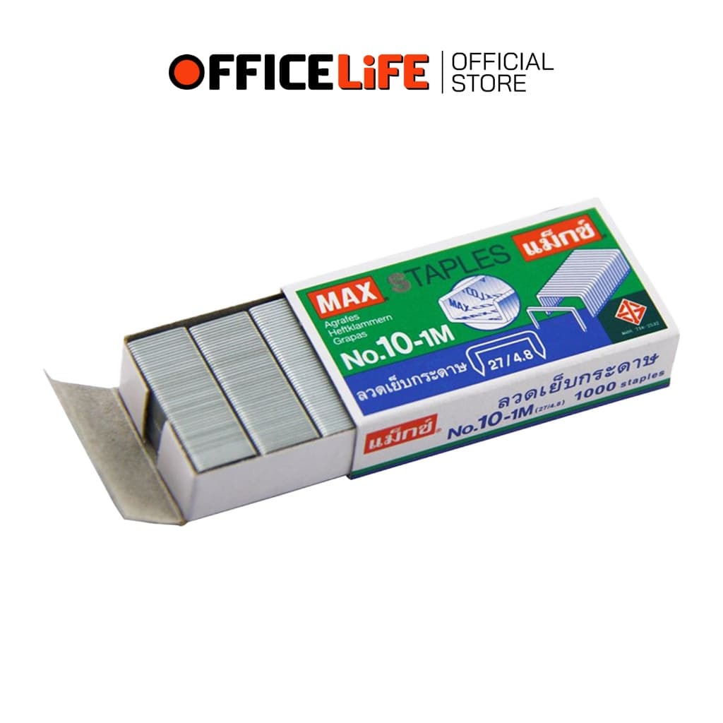 Max ลวดเย็บกระดาษ ลวดเย็บ เบอร์ 10-1M / 35-1M รูปที่ 4