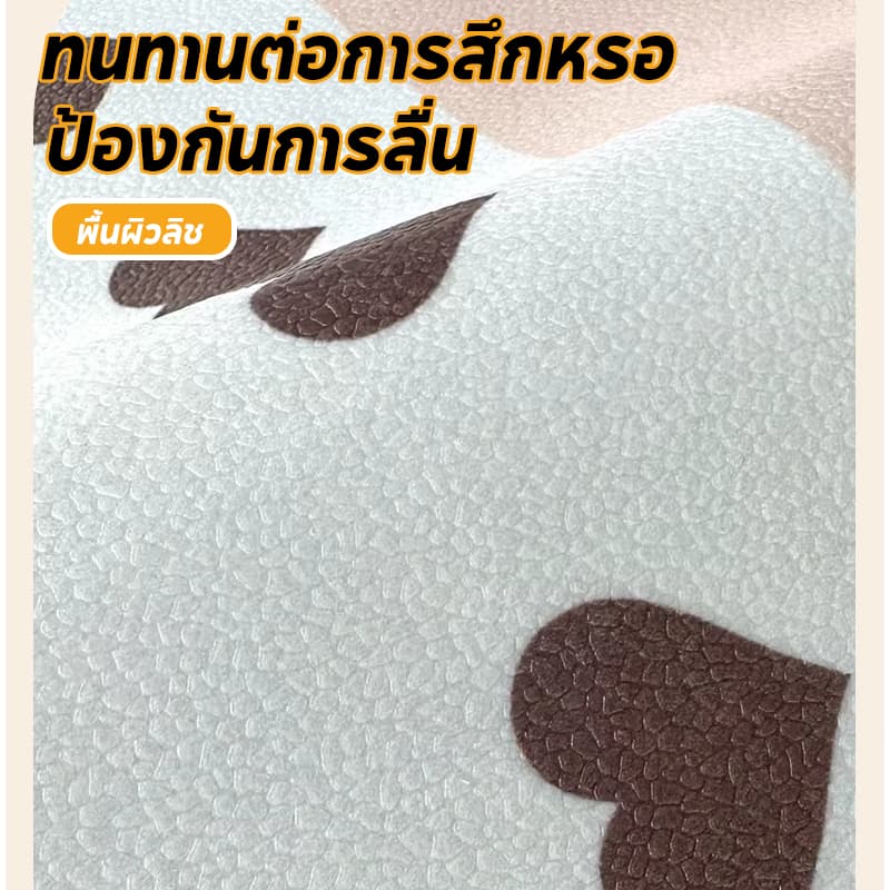 PawPals พรมสัตว์เลี้ยง กันน้ำ แผ่นรอง pvc ที่นอนแมว ที่นอนสุนัข เบาะนอนแมว พื้นรองกรง กันลื่น ล้างฟรี รูปแบบการ์ตูน รูปที่ 5