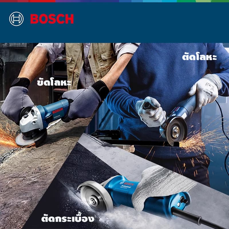 BOSCH เครื่องเจียร์ไฟฟ้า หินเจียร 4 นิ้ว ลูกหมู เครื่องเจียร ลูกหมูไฟฟ้า เจียร์ไฟฟ้า เจียรไร้สาย MAKITA หินเจียรแบต รูปที่ 2