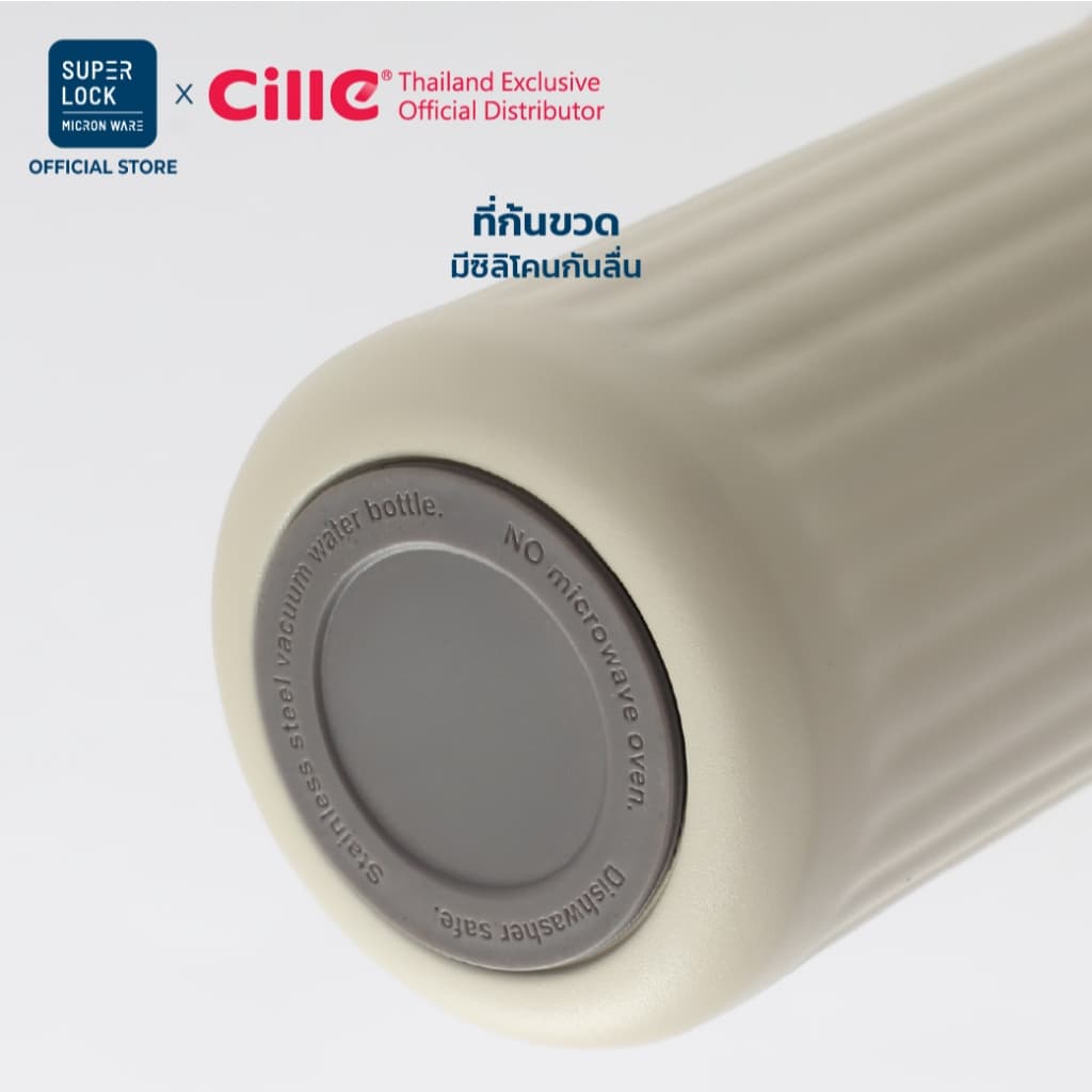 Cille Boost แก้วสแตนเลส316 เก็บร้อน-เย็น ดื่มได้ 3 แบบ พร้อมหลอด สายคล้องพกพา 25132 รูปที่ 7