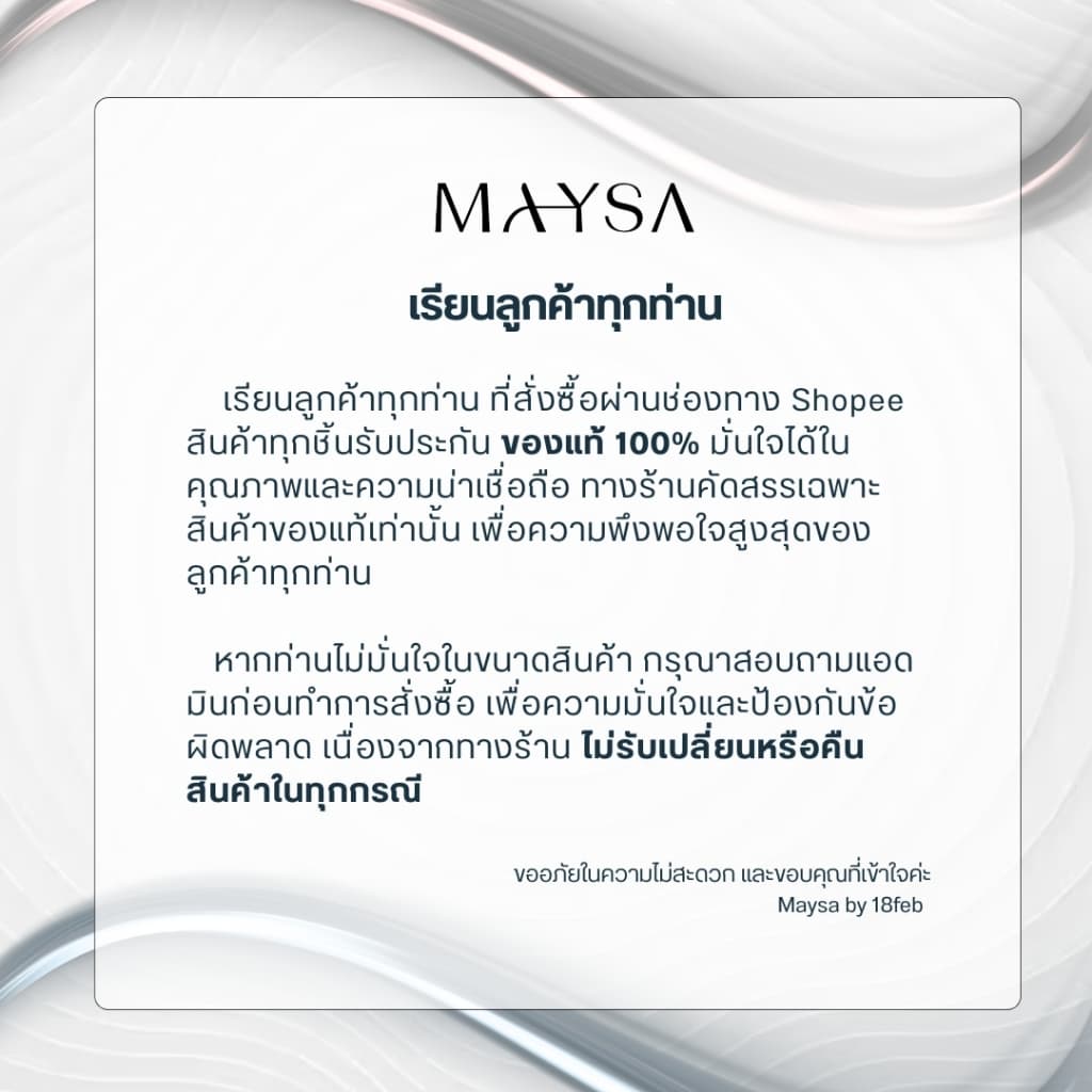 Essentials SS22 T-shirt ผ้านิ่ม ใส่สบาย สินค้าแท้100% สินค้า รูปที่ 8
