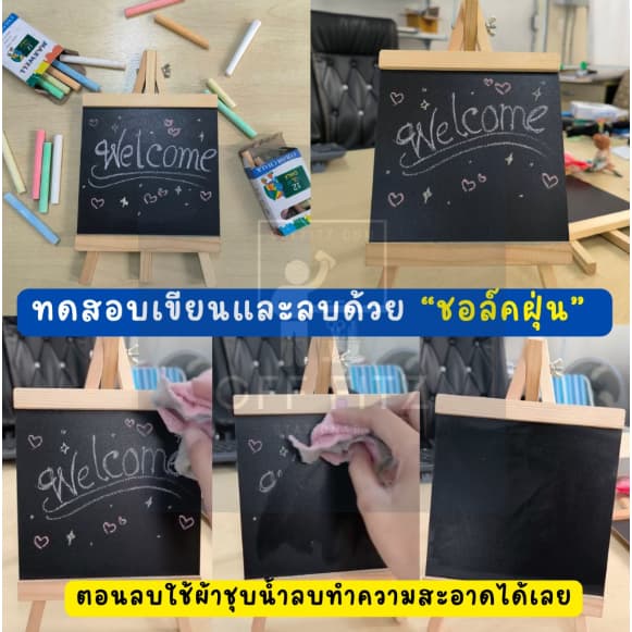 กระดานดำขาตั้ง ป้ายกระดานดำ ป้ายหน้าร้าน ป้ายเมนู กระดานเมนู ตั้งโต๊ะ รูปที่ 7