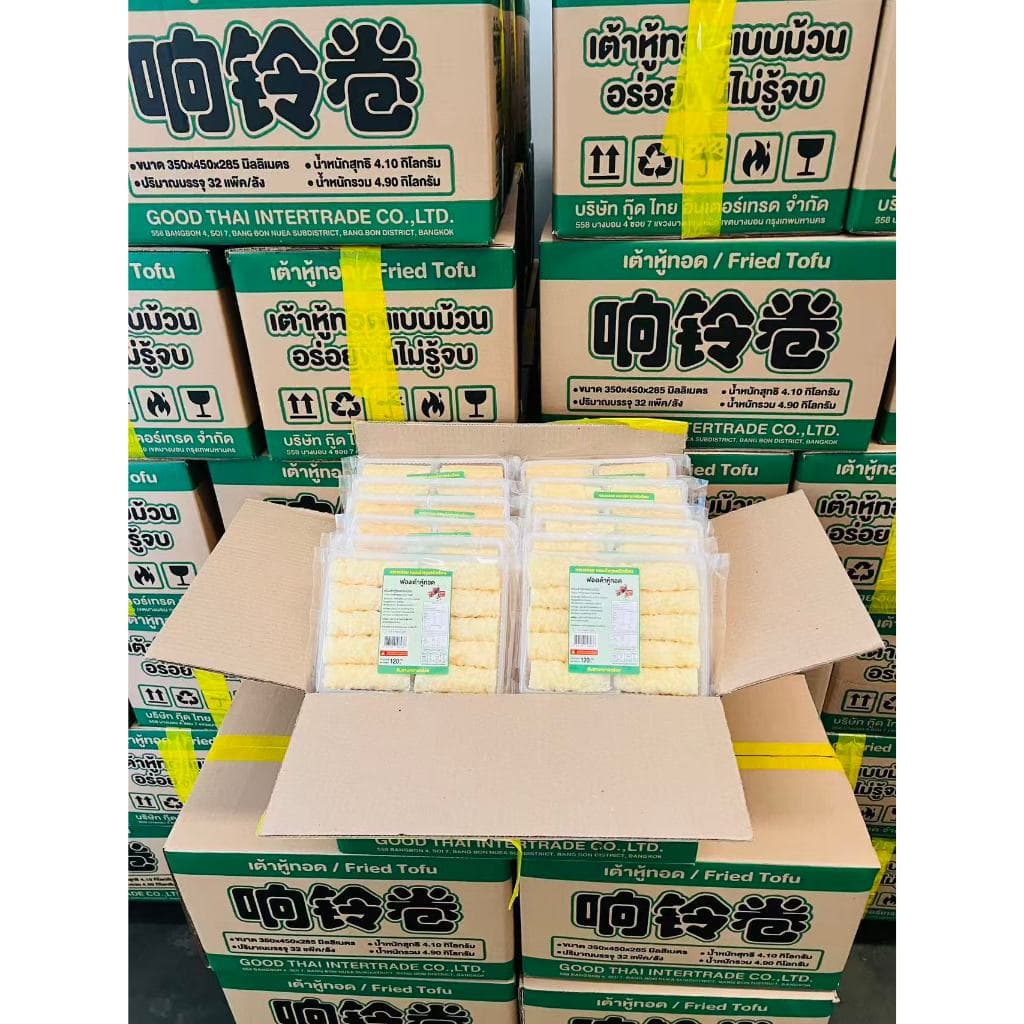ฟองเต้าหู้ทอด1ลัง กรด AAA+   ขนาด120กรัม x 32 แพ็ค  ( 响铃卷) 120g พร้อมส่ง ฟองเต้าหู้ม่วน ฟองเต้าหู้ เต้าหู้ หม่าล่า