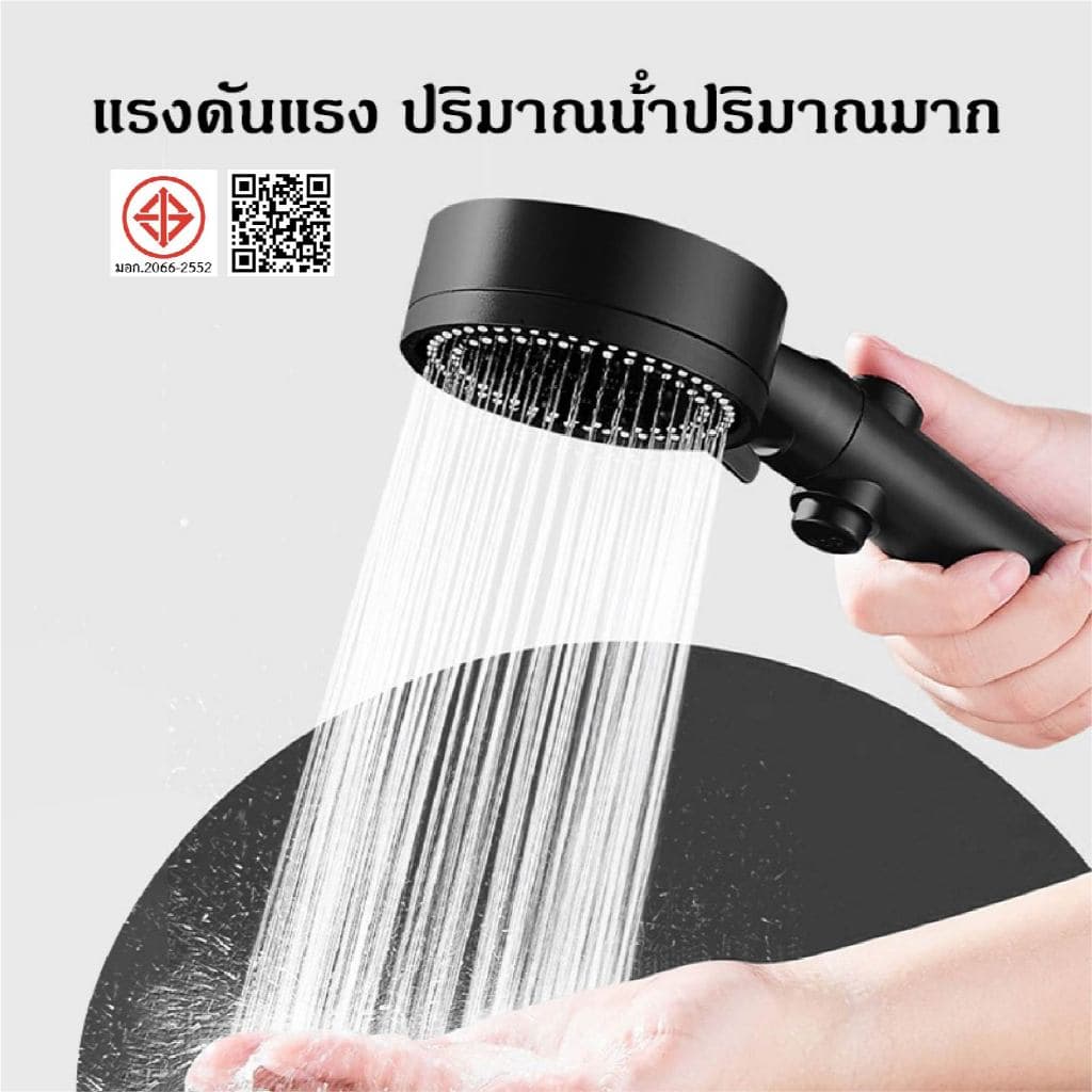 ฝักบัวแรงดันสูง 5ระดับ ฝักบัว อาบนํ้า สีดำ ไม่มีสนิม น้ำแรงและนุ่ม ชุดฝักบัว 3 in 1 ห้องน้ำ รูปที่ 3