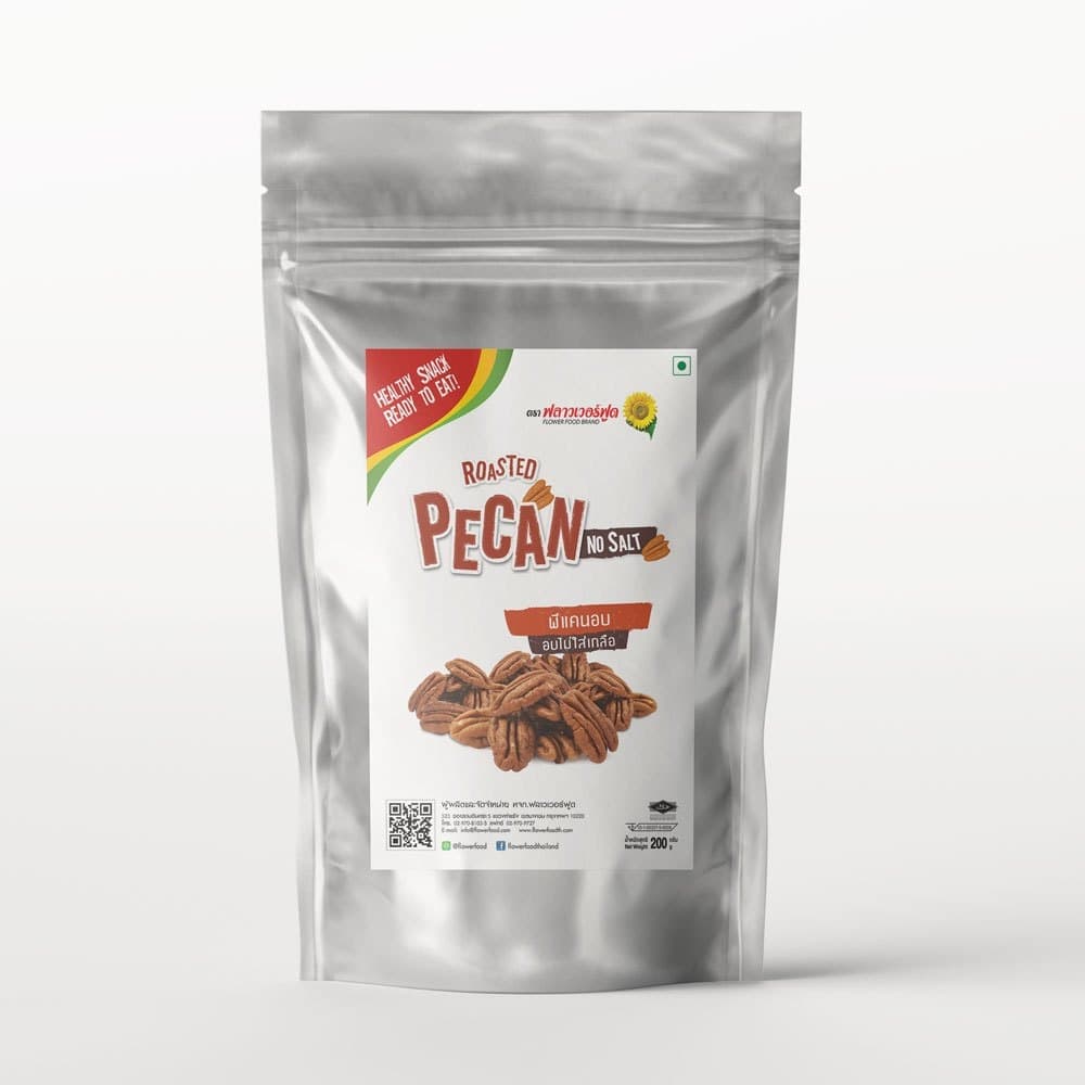 พีแคนอบ 200 กรัม Roasted Pecan 200 g. รูปที่ 1