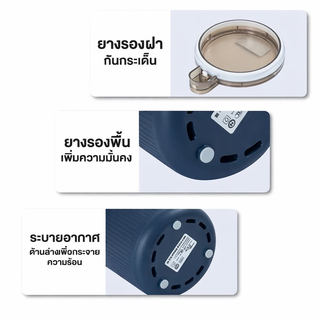 Elife เครื่องบด ไฟฟ้า ใบมีดสแตนเลส บดละเอียด ปั๋นขนาดเล็ก ธัญพืช พริกแห้ง เมล็ดกาแฟ ใช้งานง่าย เครื่องใช้ไฟฟ้า รูปที่ 9