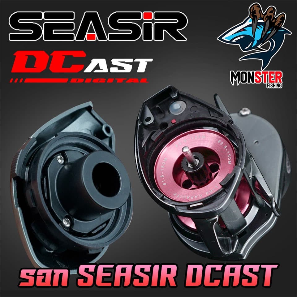 รอกตกปลา รอกหยดน้ำ SEASIR รุ่น DCAST DC รอบ 7.3:1 by SEASIR รูปที่ 3