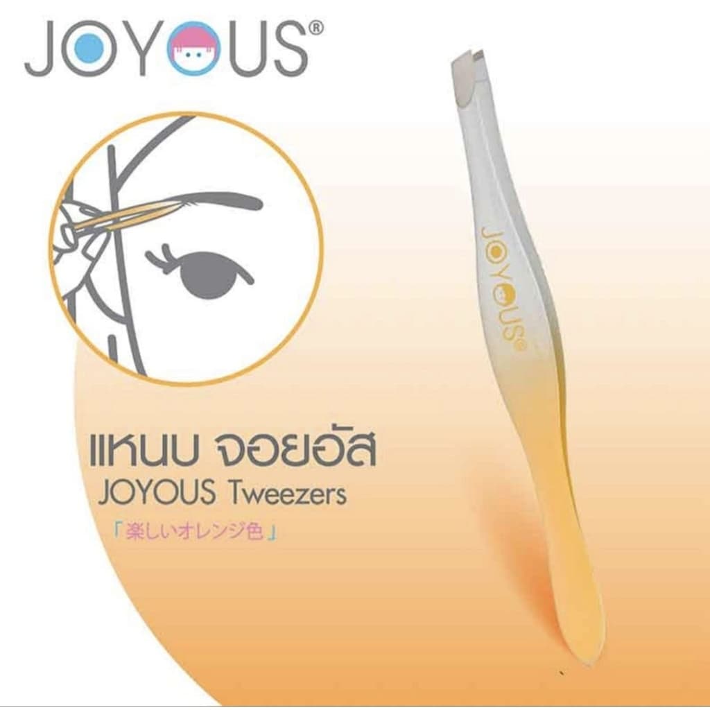 แหนบ JOYOUS 1แพ็ค3ชิ้น รูปที่ 2