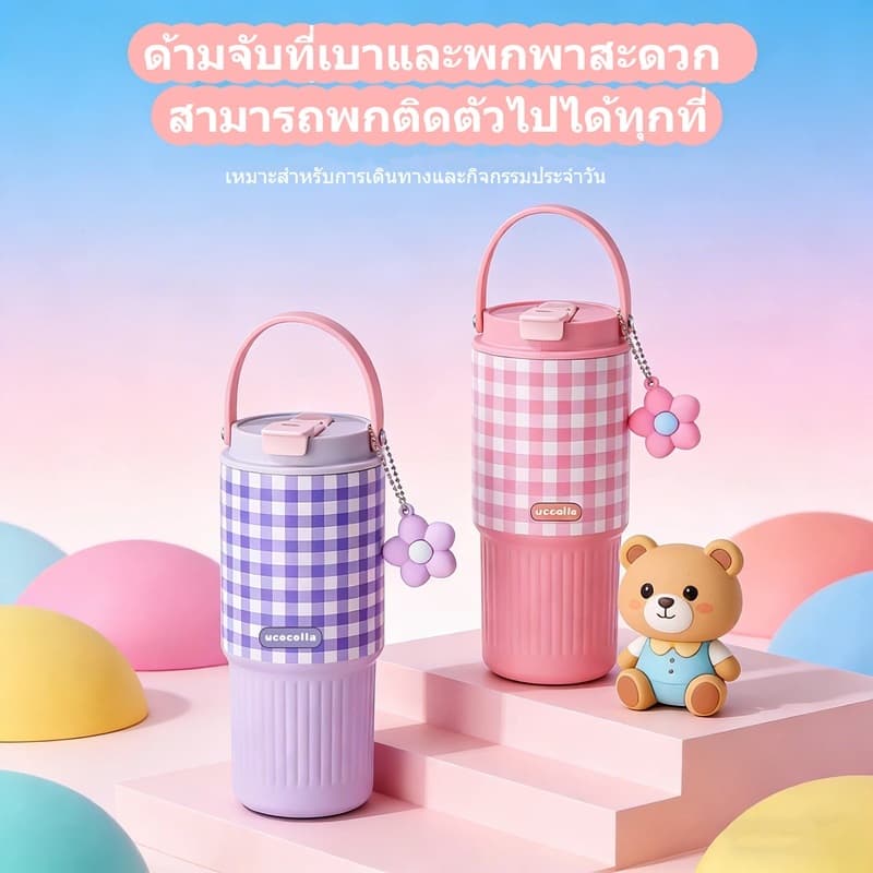 UCOCOLLA แก้วน้ำสแตนเลส ผนังด้านในเคลือบด้วยเซรามิก 750ml แก้วเก็บความเย็น ฝาปิดแน่น มีช่องดูดและดื่ม ฐานยางกันลื่น รูปที่ 3