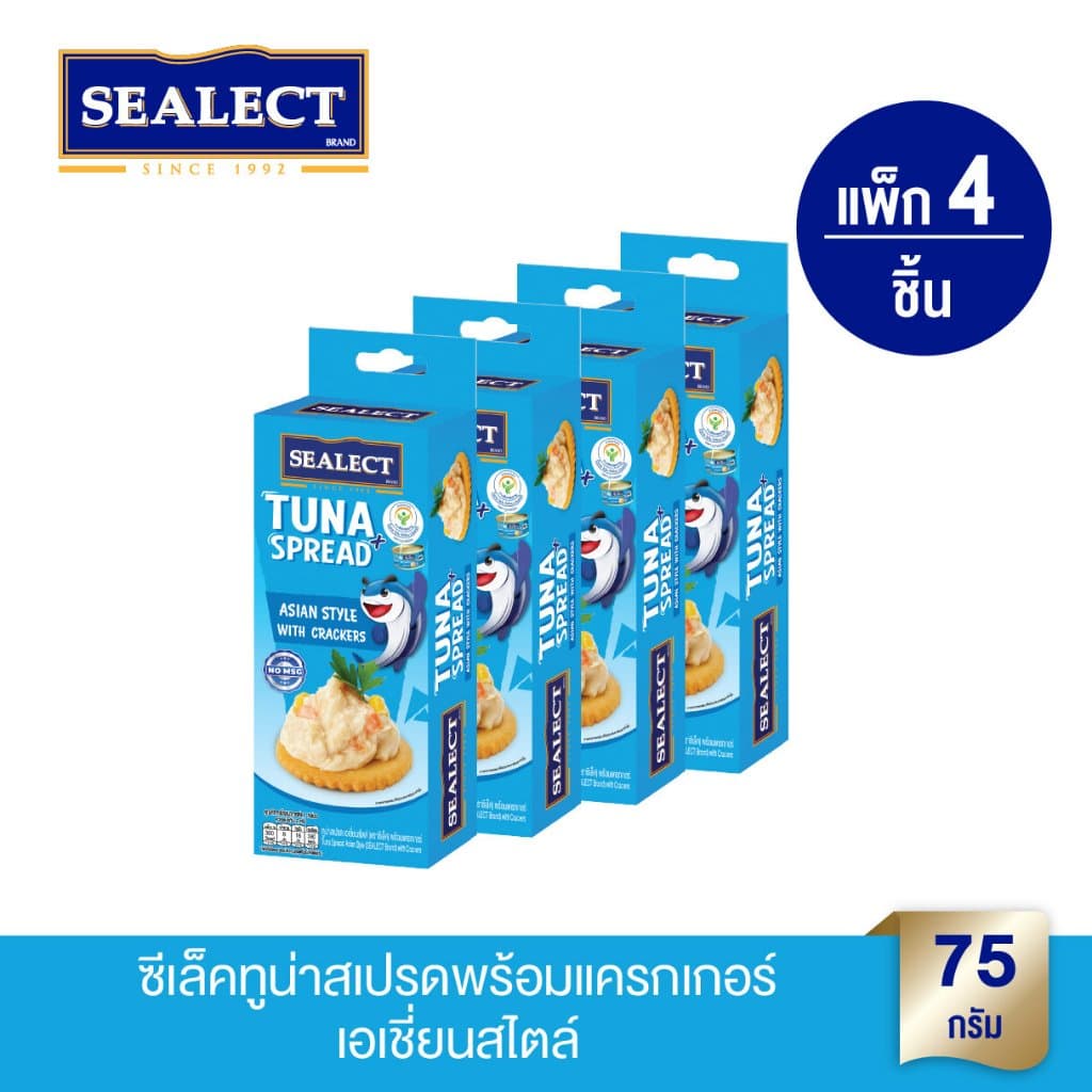 ซีเล็ค ทูน่าสเปรดพร้อมแครกเกอร์ 75ก. แพ็ก 4 รูปที่ 5