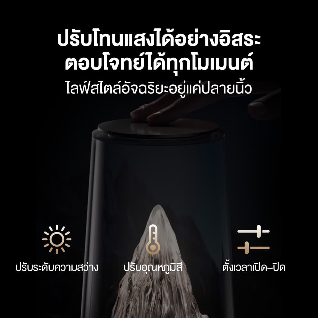 HUAWEI WiFi Mesh X3 Pro Series | เราเตอร์ | Wi-Fi ครอบคลุมทั่วบ้าน รูปที่ 5