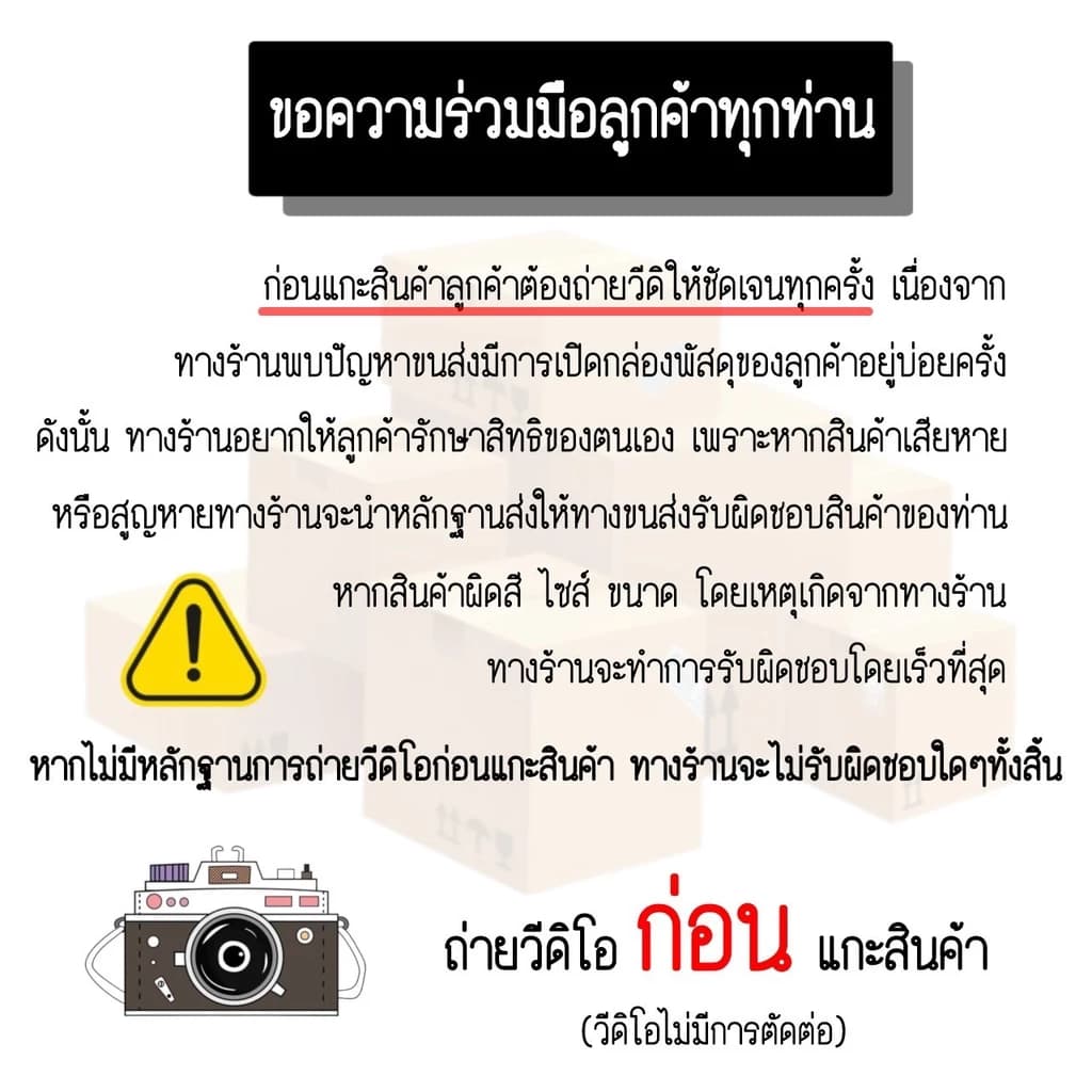 SAVE DRUG Examination Glove ถุงมือสำหรับทางการแพทย์ ชนิดไม่มีแป้ง Size S / M รูปที่ 5