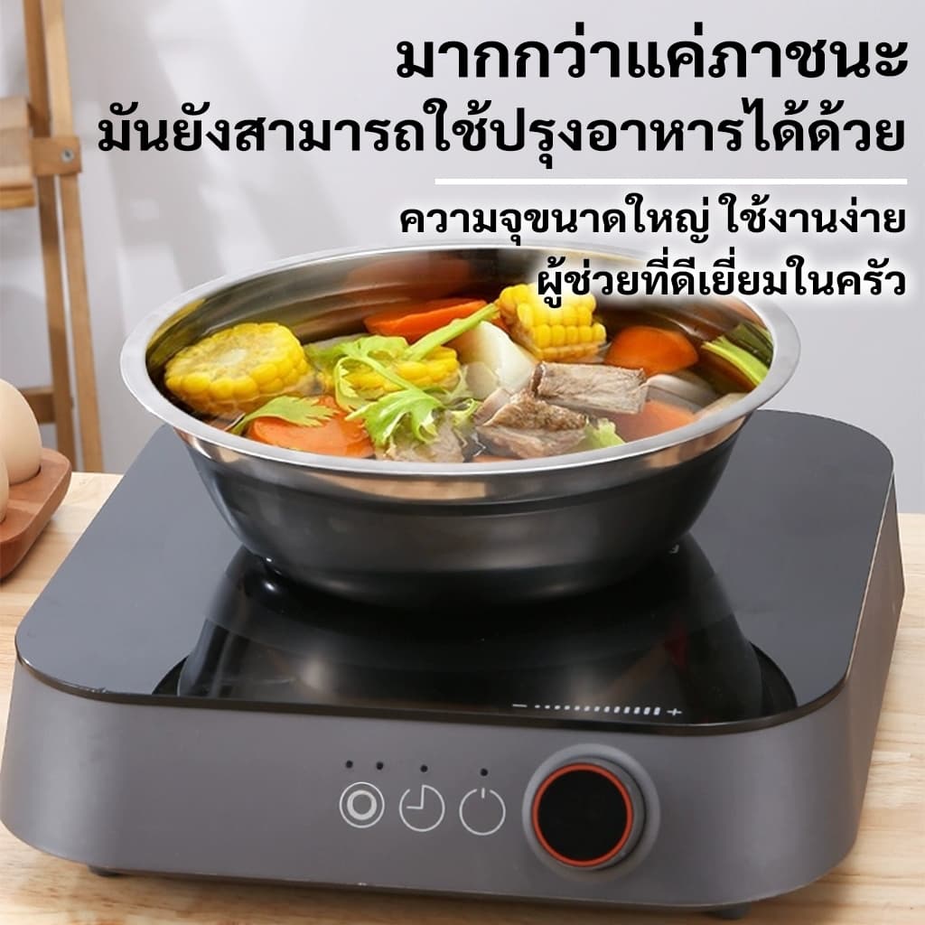 กะละมังสแตนเล 16-26ซม ใบใหญ่ เนื้อหนา ไม่เป็นสนิม จาน ชามอาหาร ชามซุป ชามอาหารสัตว์เลี้ยง ทนทาน รูปที่ 3