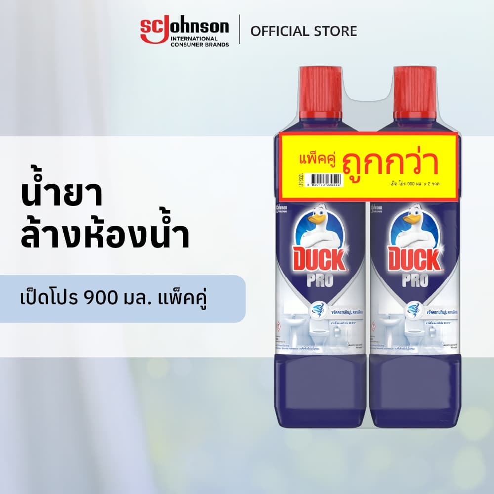 เป็ด น้ำยาล้างห้องน้ำ 900 มล. แพคคู่ Duck Bathroom Cleaner 2x900ml รูปที่ 3