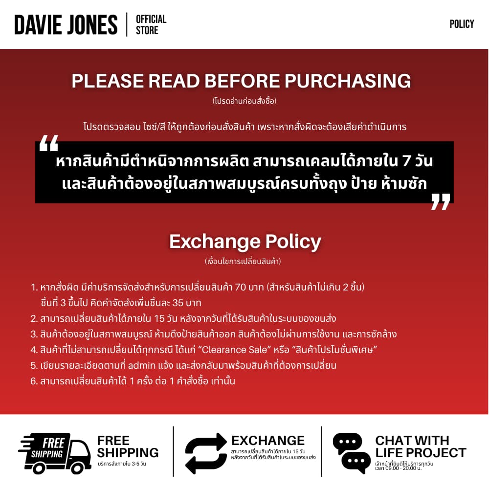 DAVIE JONES กางเกงคาร์โก้ผู้ชาย Denim Cargo Baggy สีฟ้า ดำ CO0091 รูปที่ 7
