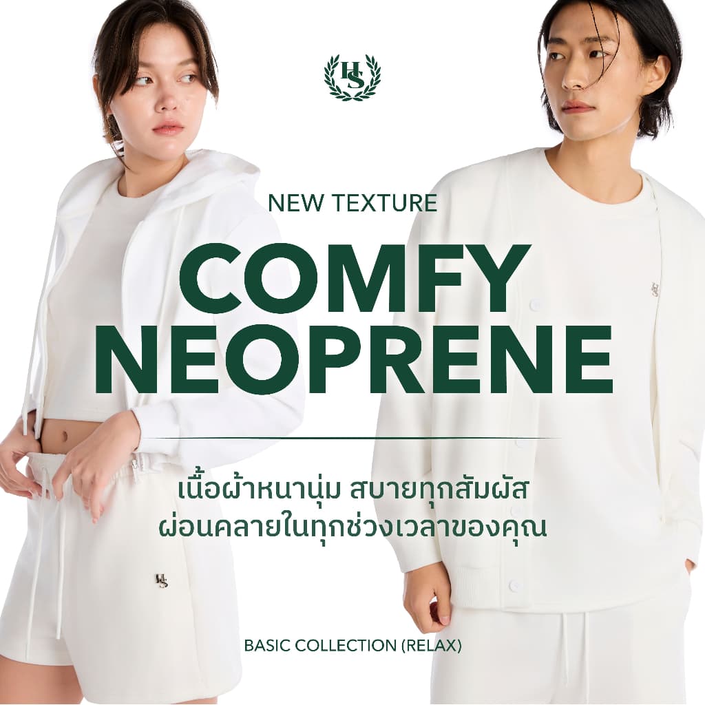 Highschool Basic Collection : Relax Comfy Neoprene slopesleeve Oversize เสื้อโอเวอร์ไซส์ - TPB06839 รูปที่ 2