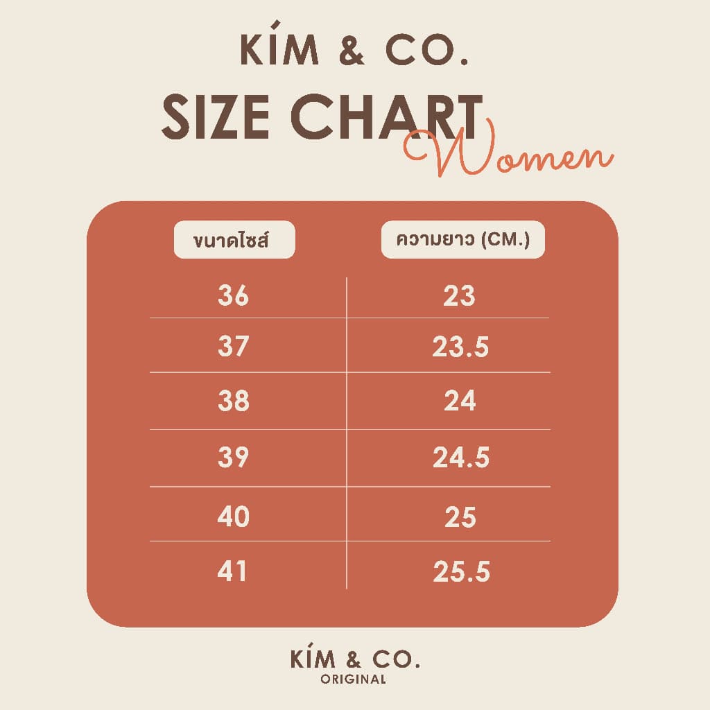 KIM&CO. Cookie รองเท้าผ้าใบแฟชั่นผู้หญิง สีครีมน้ำตาล ใส่แล้วเท้าเรียว ขับสีผิวให้ดูสว่างขึ้น รูปที่ 5