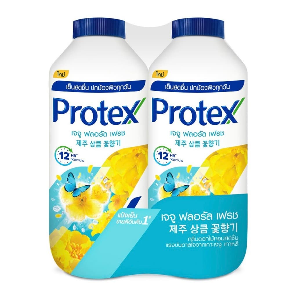 Protex โพรเทคส์ แป้งเย็น มีหลายสูตร ขนาด 280กรัม รูปที่ 8
