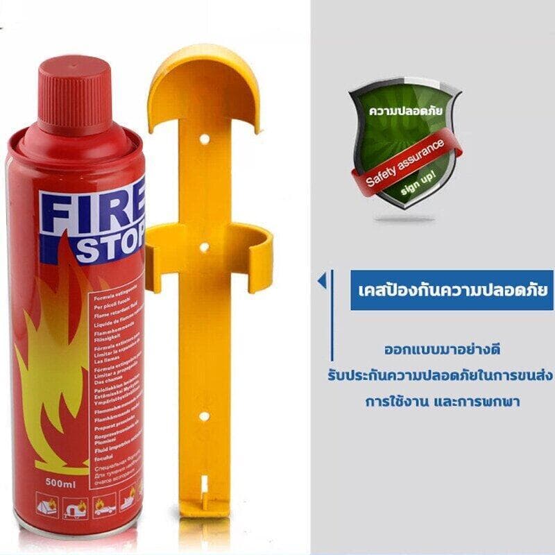 ดับไฟใน 1วินาที ประเภทโฟม เครื่องดับเพลิง 1000ml สามารถดับเพลิงวงจรได้ มาตรฐานอัคคีภัย พลังสเปรย์อันทรงพลัง อเนกประสงค์ รูปที่ 5