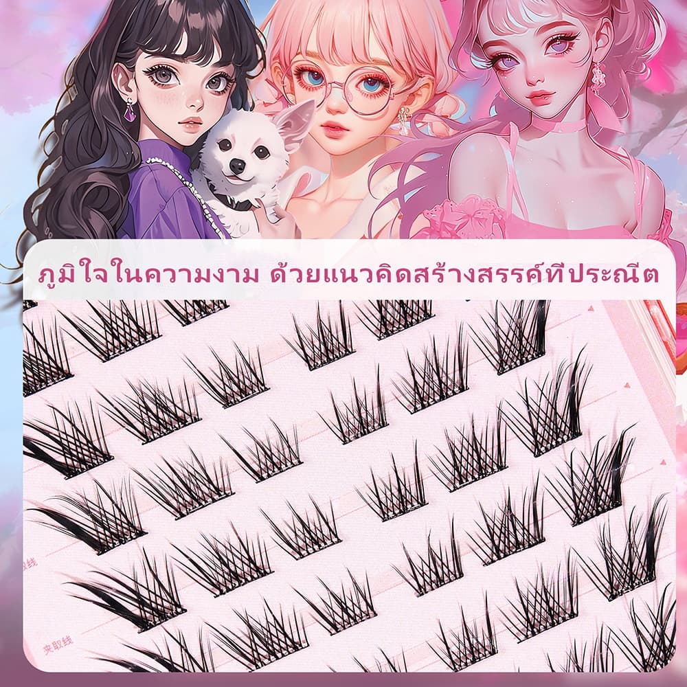 ขนตาปลอม 3d ไม่ต้องใช้กาว เป็นธรรมชาติ ติดทนนาน มีกาวในตัว ใส่สบาย ขยายตา 60/100/120ช่อ 10แถว/กล่อง ใช้ซ้ำได้ EYELASHES รูปที่ 2