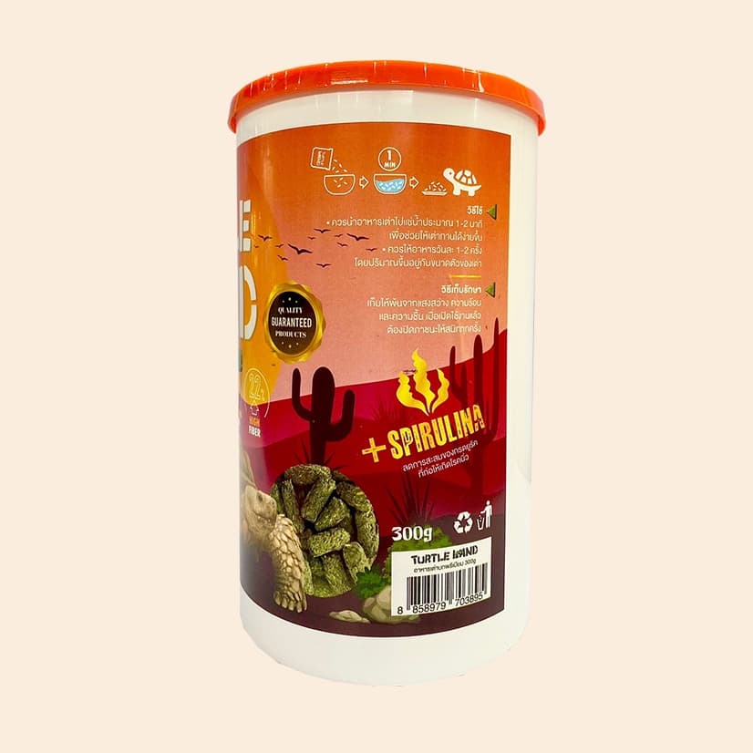 Turtle Land อาหารเต่าบก พรีเมียม สูตรสาหร่ายสไปรูริน่า 300g และ 2.5 kg. ||TTF|| รูปที่ 6